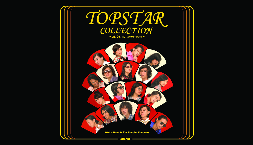 White Shoes & The Couples Companyデッドストック White Shoes & The Couples Company – Official Music Group Website